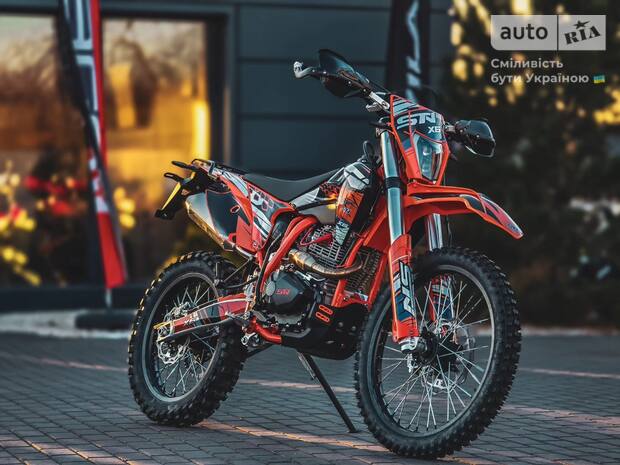 STN X6 Enduro 2025