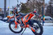 STN X6 Enduro Base