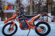 STN X6 Enduro Base