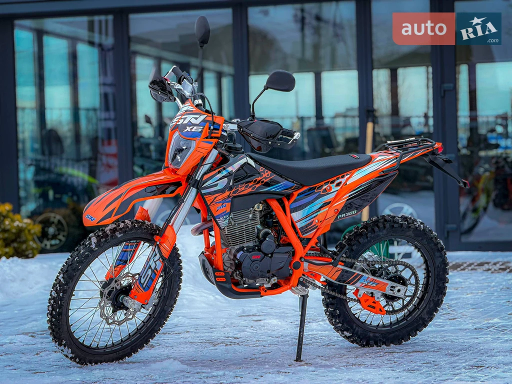 STN X6 Enduro Base