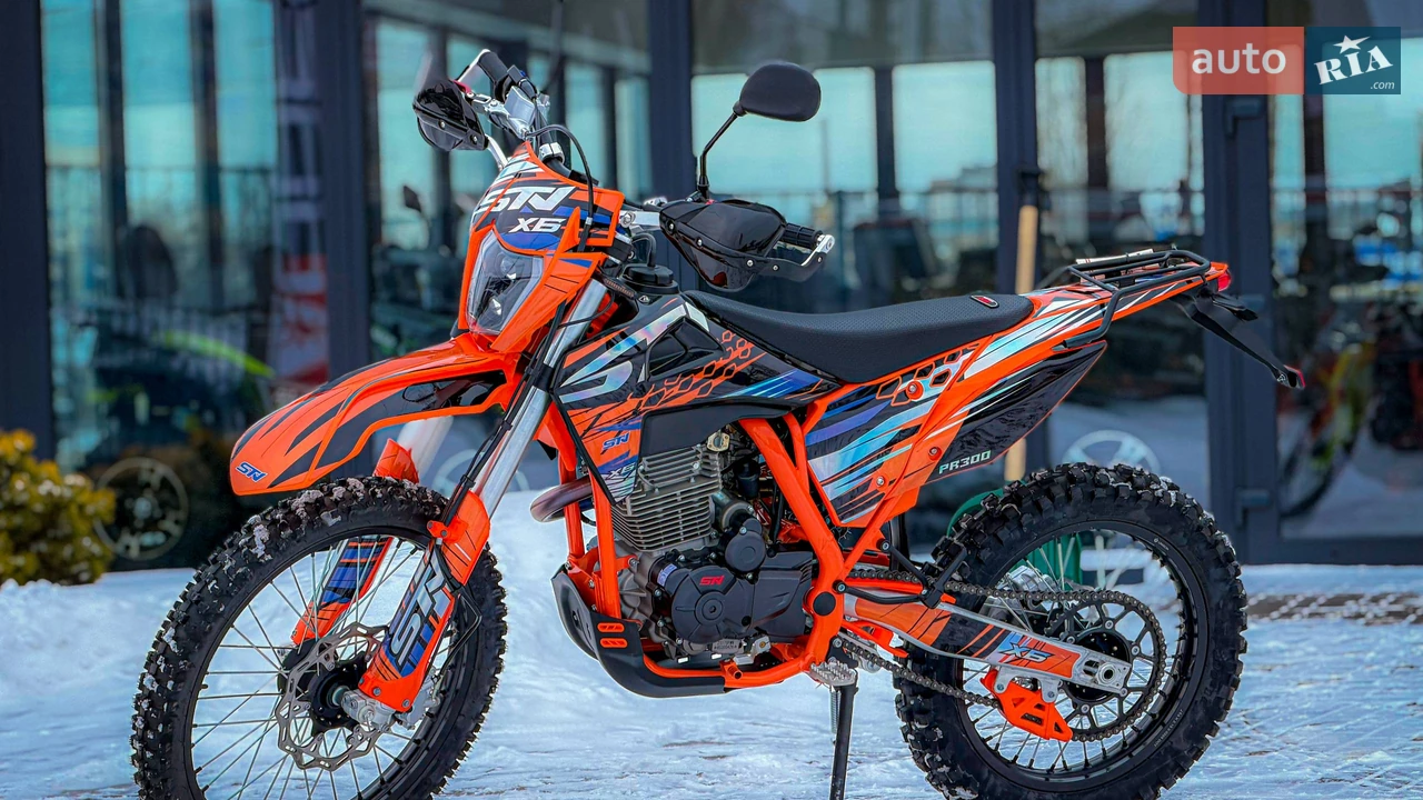 STN X6 Enduro Base