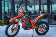 STN X6 Enduro Base
