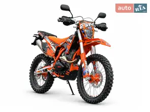 STN X6 Enduro