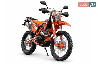 STN X6 Enduro