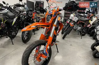 STN X6 Enduro