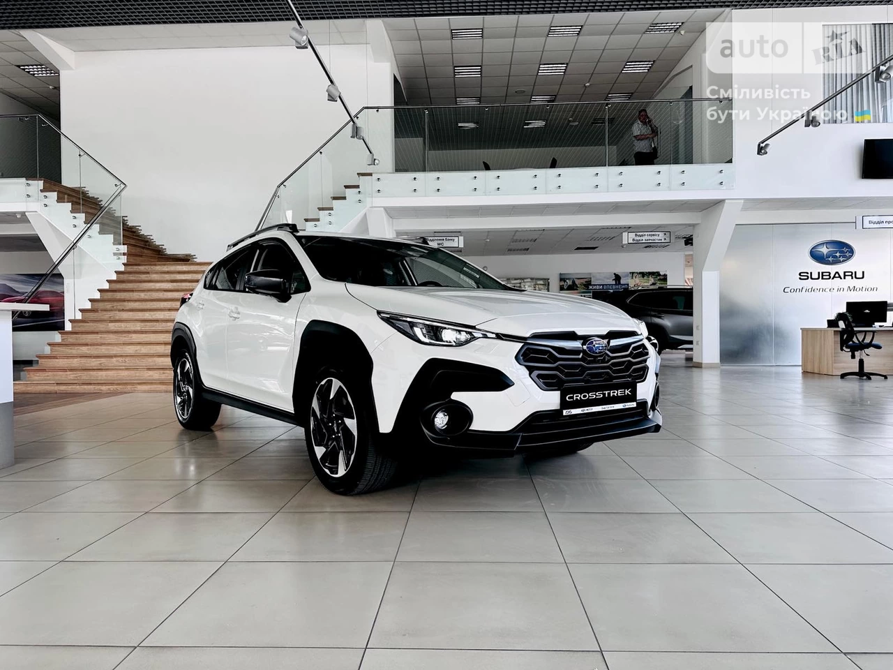 Subaru Crosstrek Premium