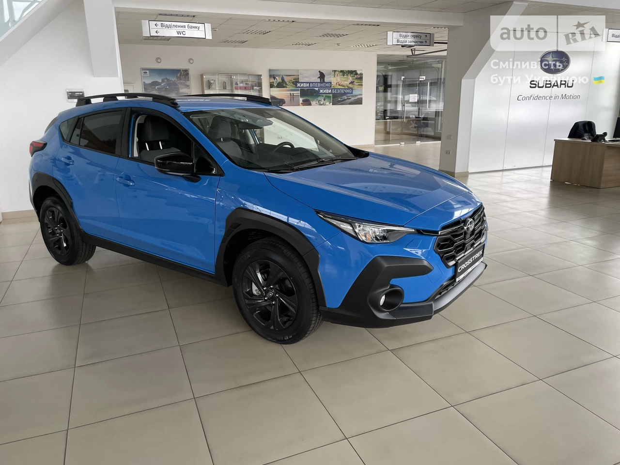 Subaru Crosstrek Active