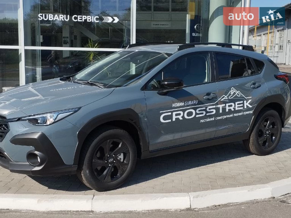 Subaru Crosstrek Active