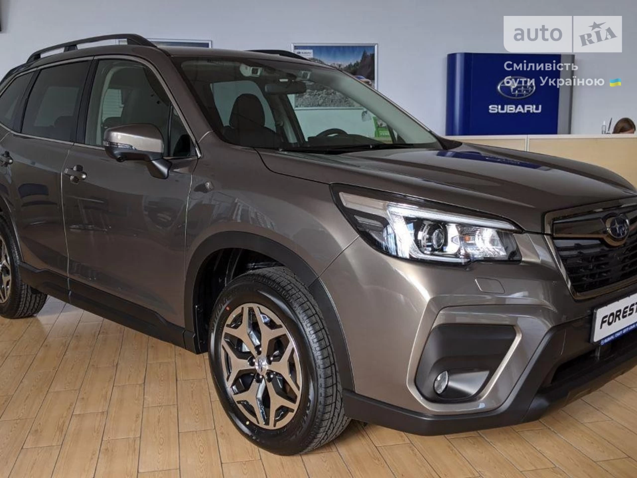 Subaru Forester Touring