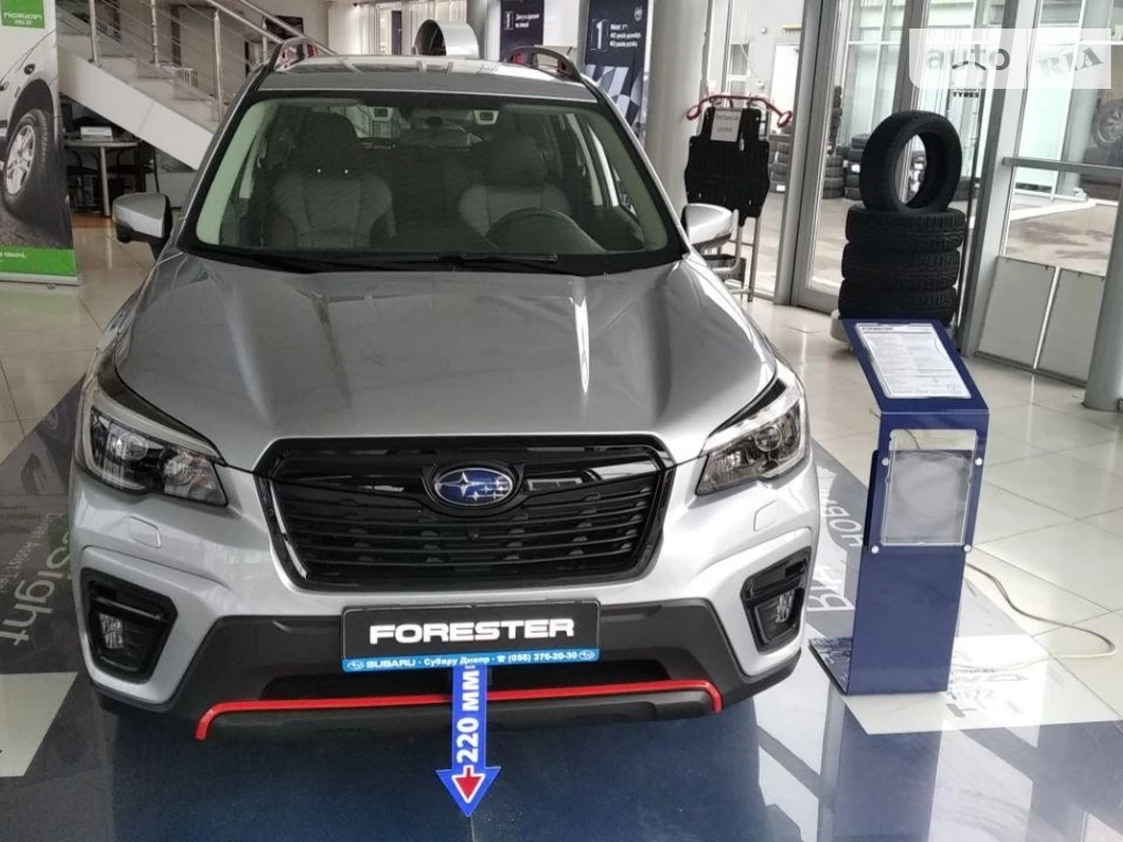 Subaru Forester Sport