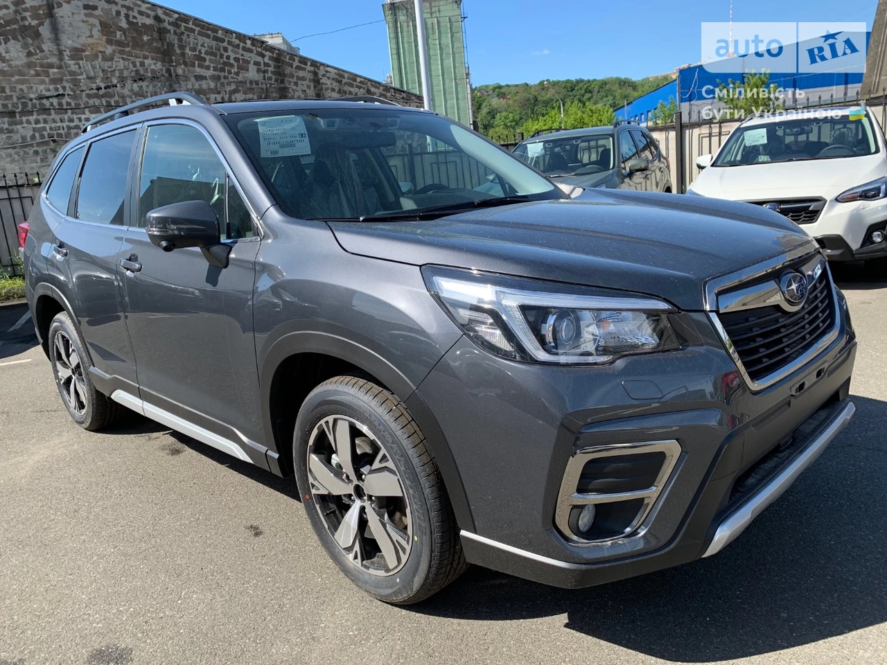 Subaru Forester Premium