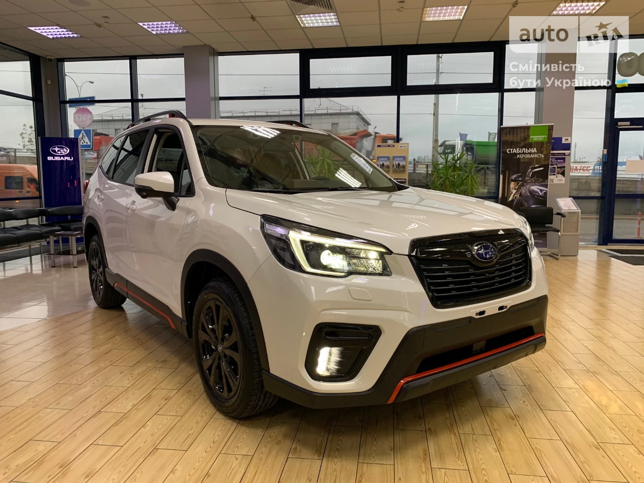 Subaru Forester Sport