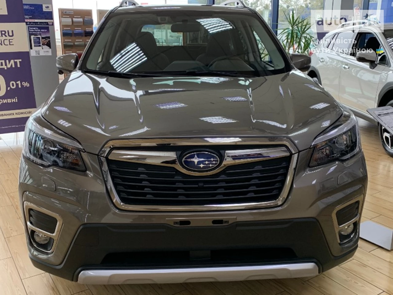 Subaru Forester Premium