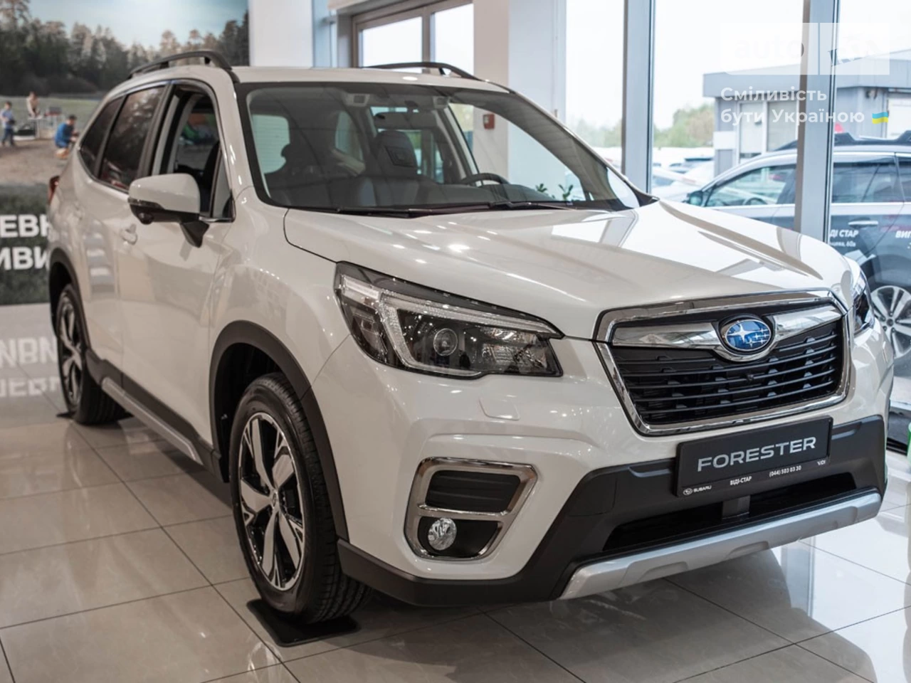 Subaru Forester Premium