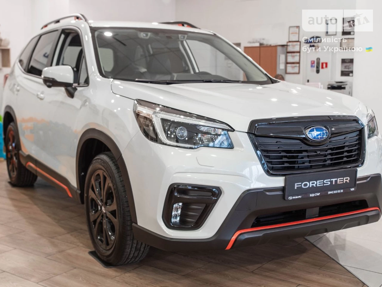 Subaru Forester Sport