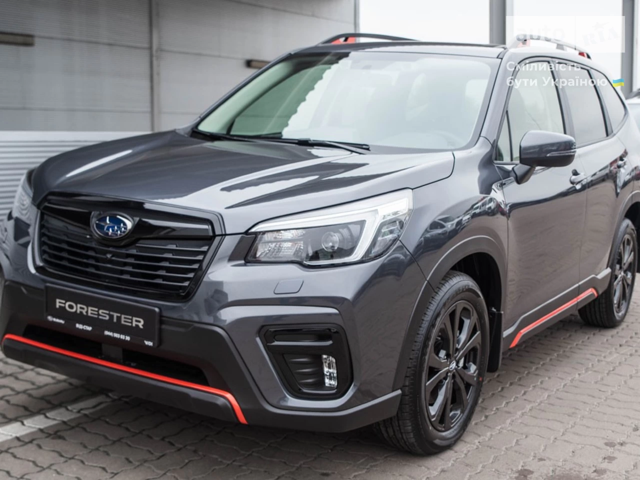 Subaru Forester Sport