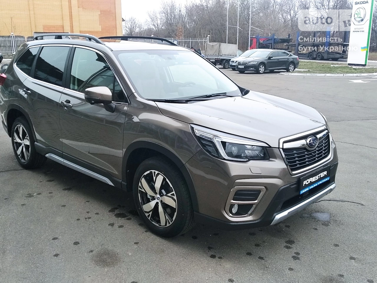 Subaru Forester Premium