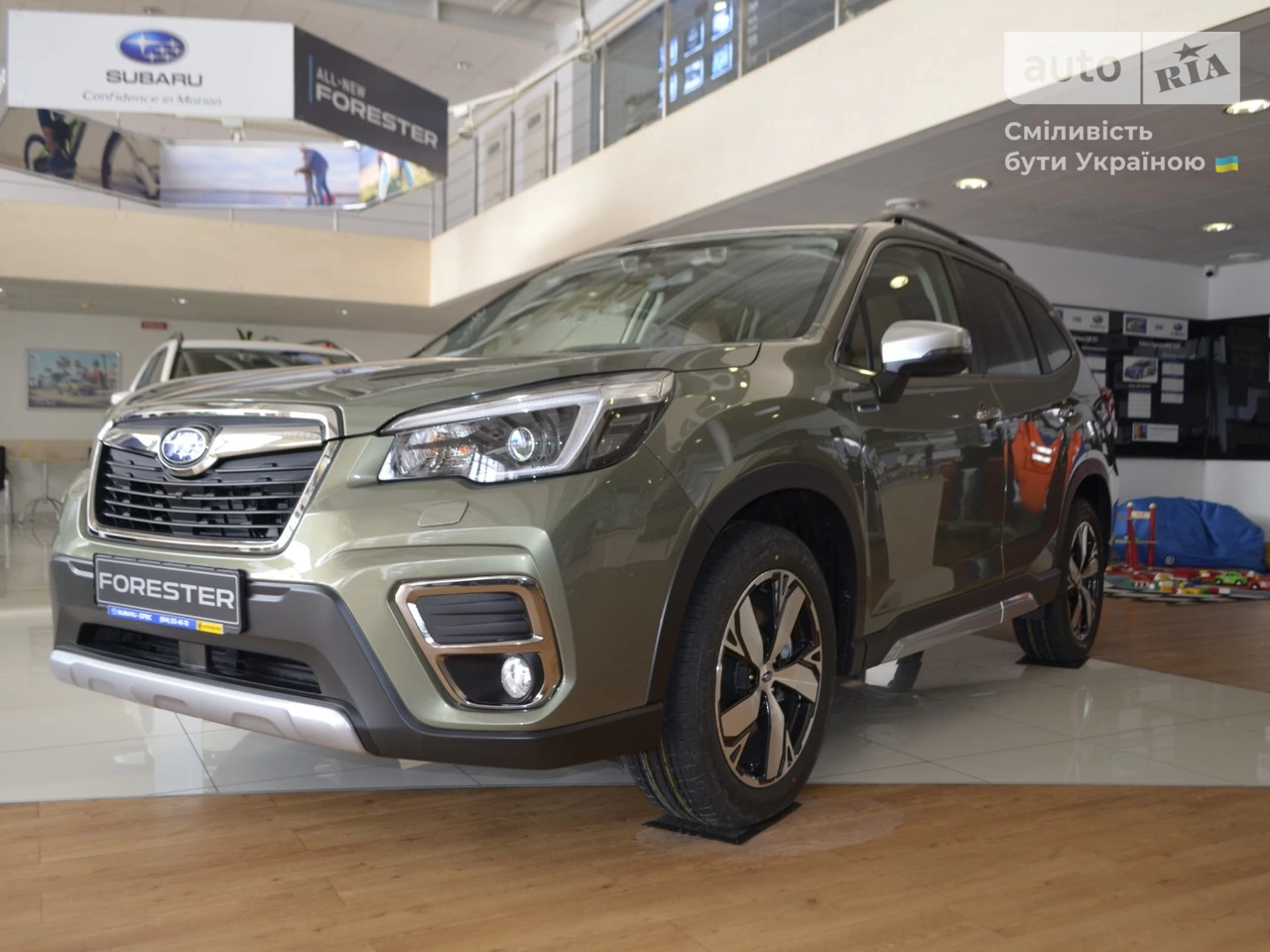 Subaru Forester Premium