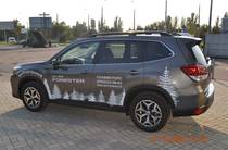 Subaru Forester Premium