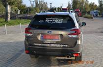 Subaru Forester Premium