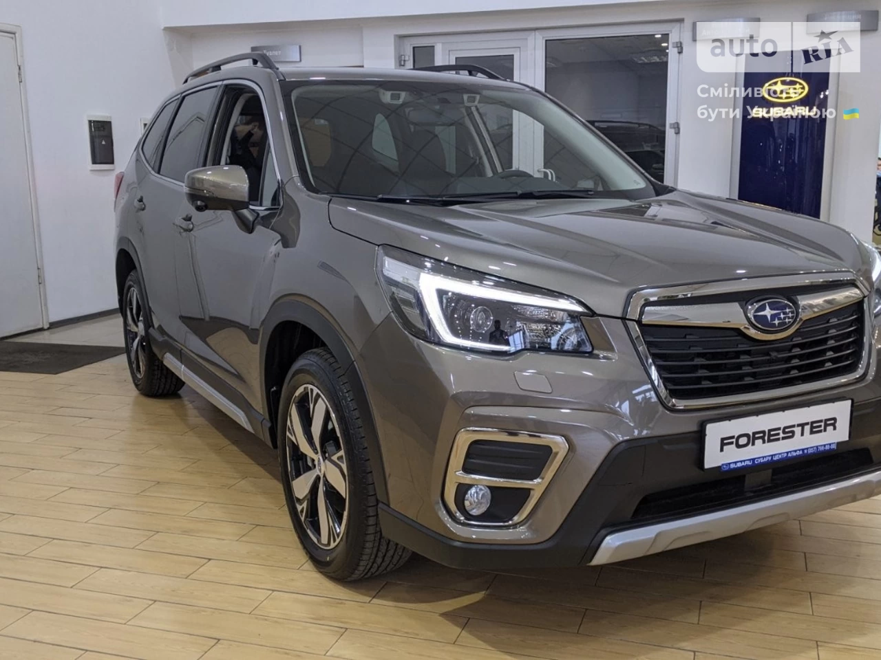 Subaru Forester Premium