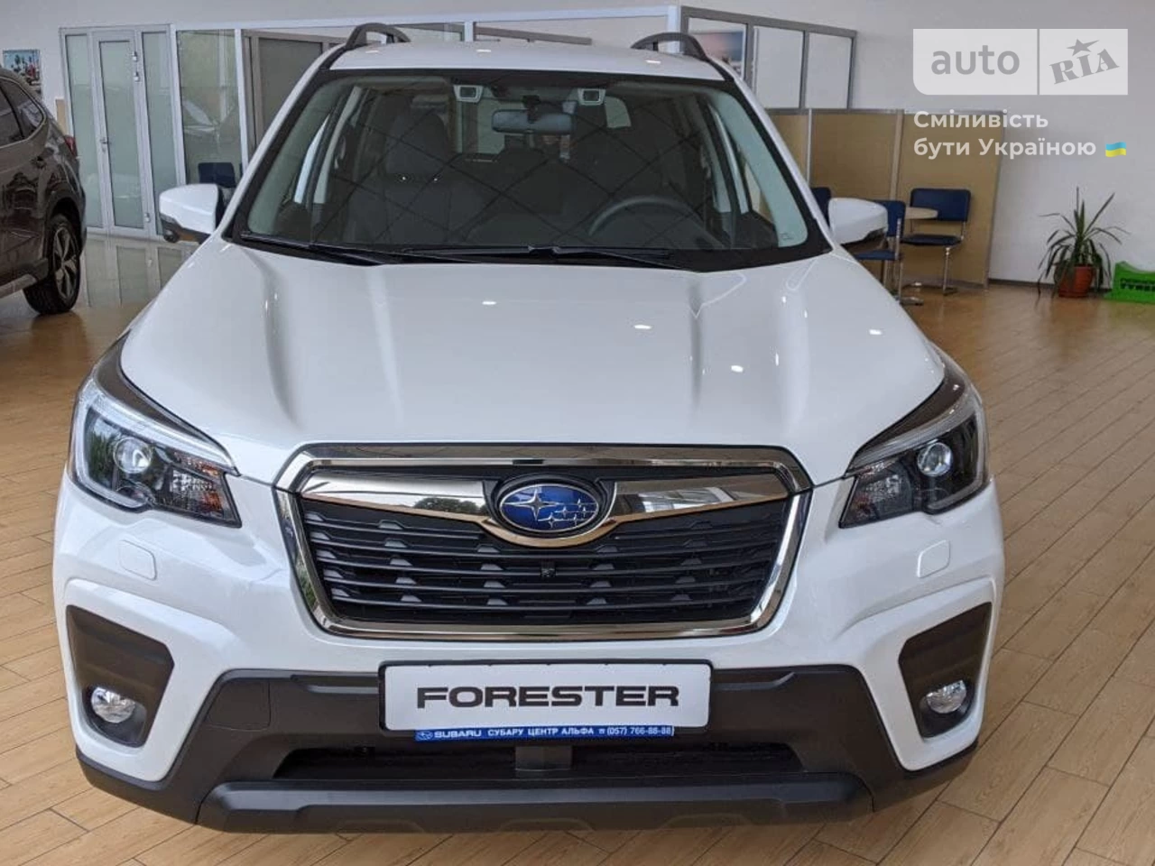 Subaru Forester Touring