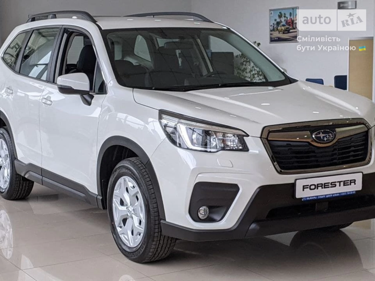 Subaru Forester Active