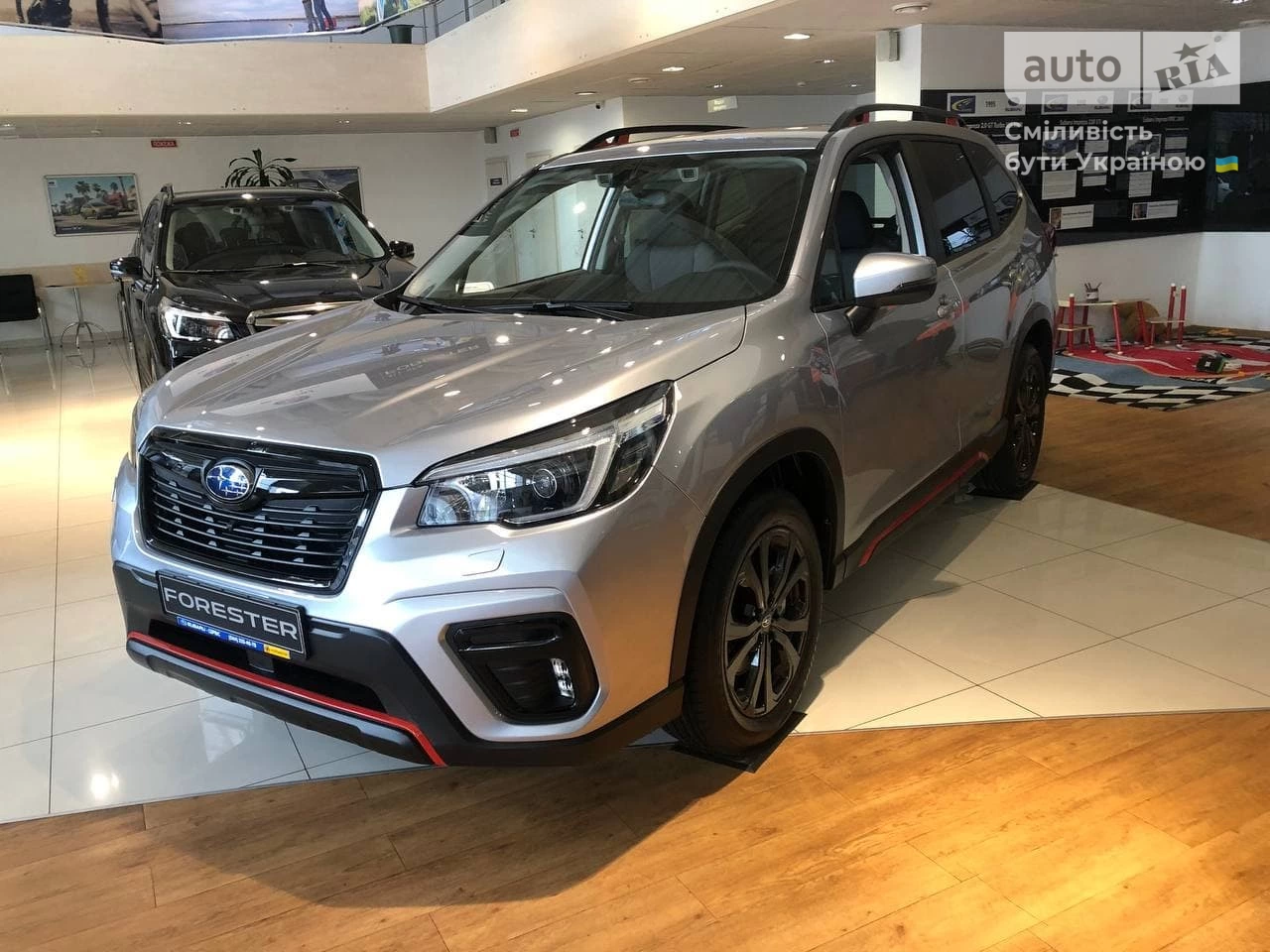 Subaru Forester Sport