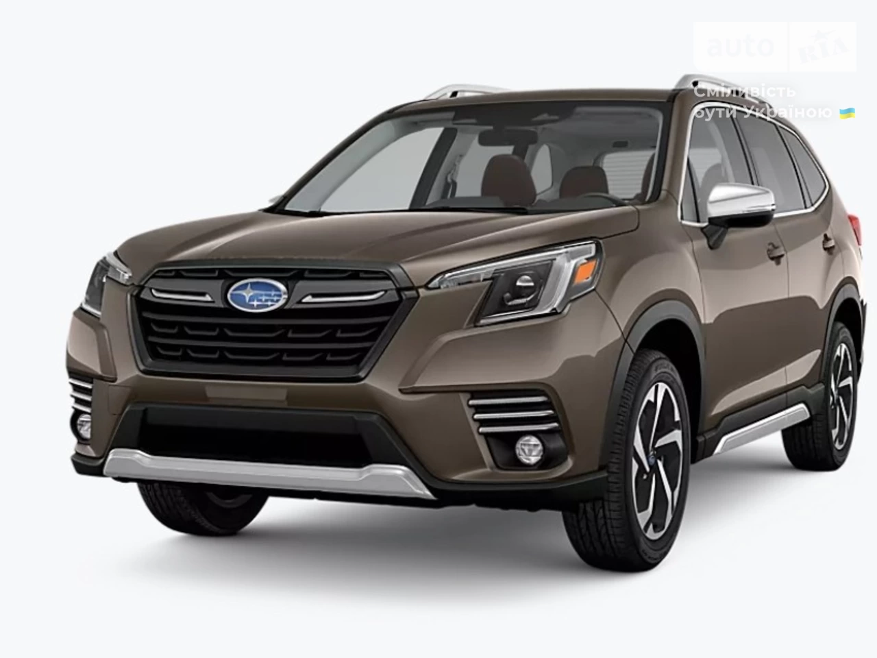 Subaru Forester Touring