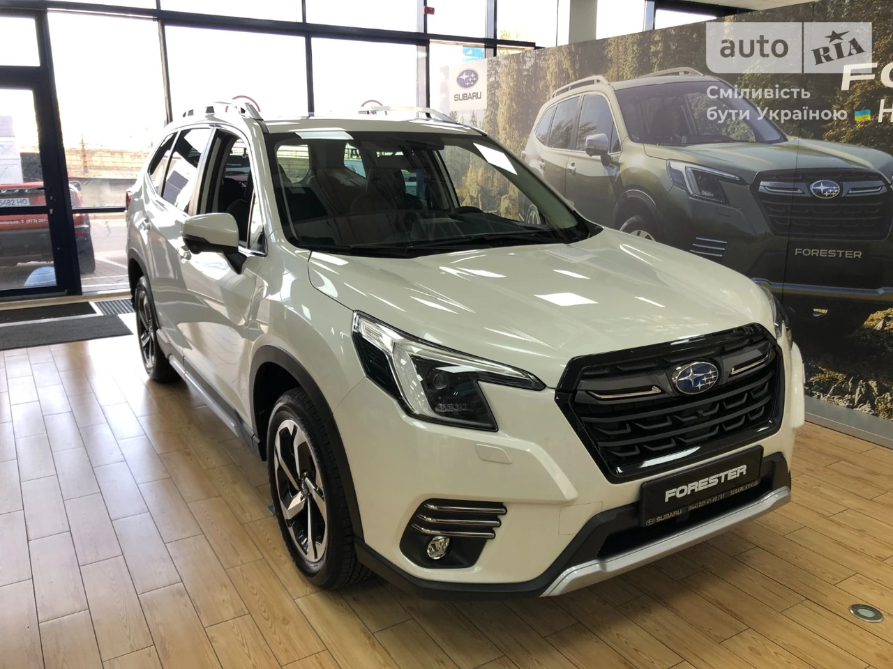 Subaru Forester Premium