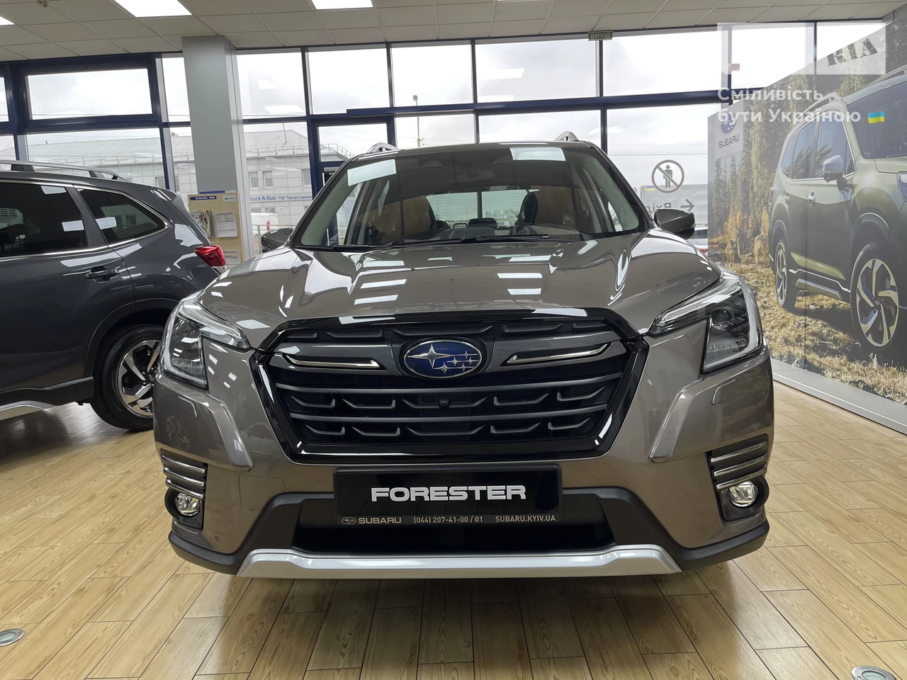 Subaru Forester Premium