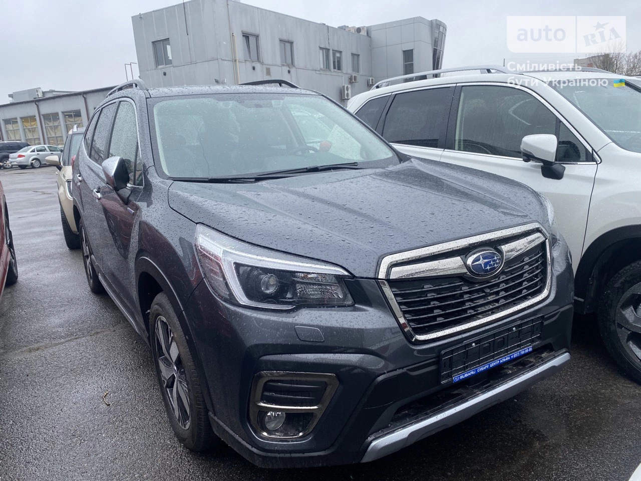 Subaru Forester Premium