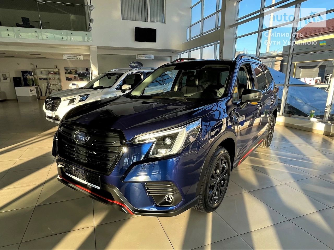 Subaru Forester Sport