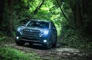 Subaru Forester Touring