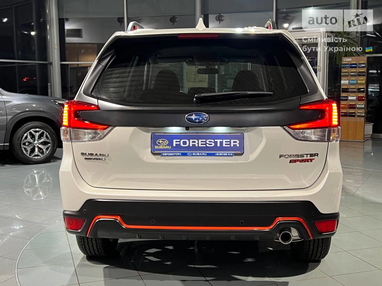 Subaru Forester Sport