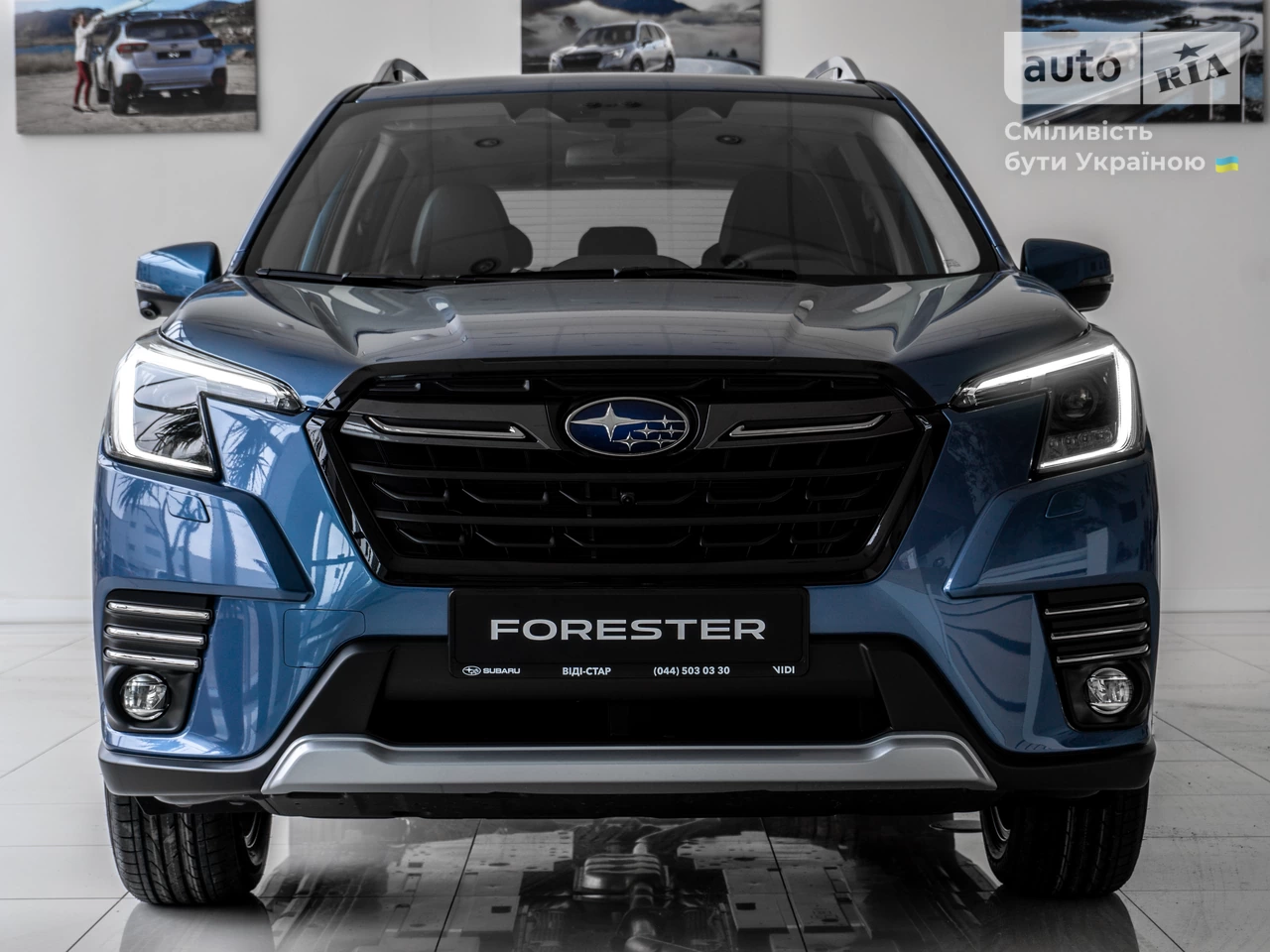 Subaru Forester Premium