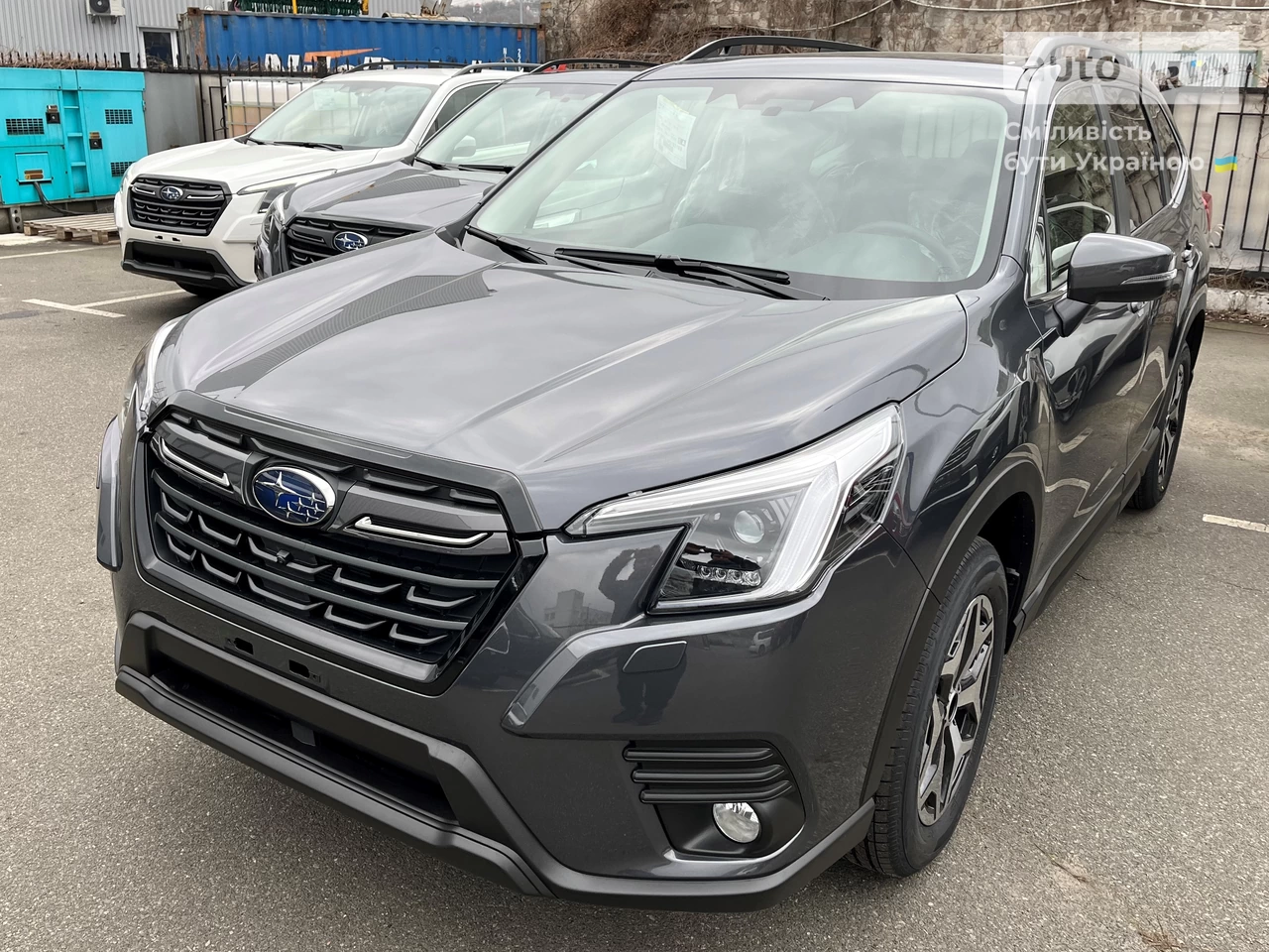 Subaru Forester Touring