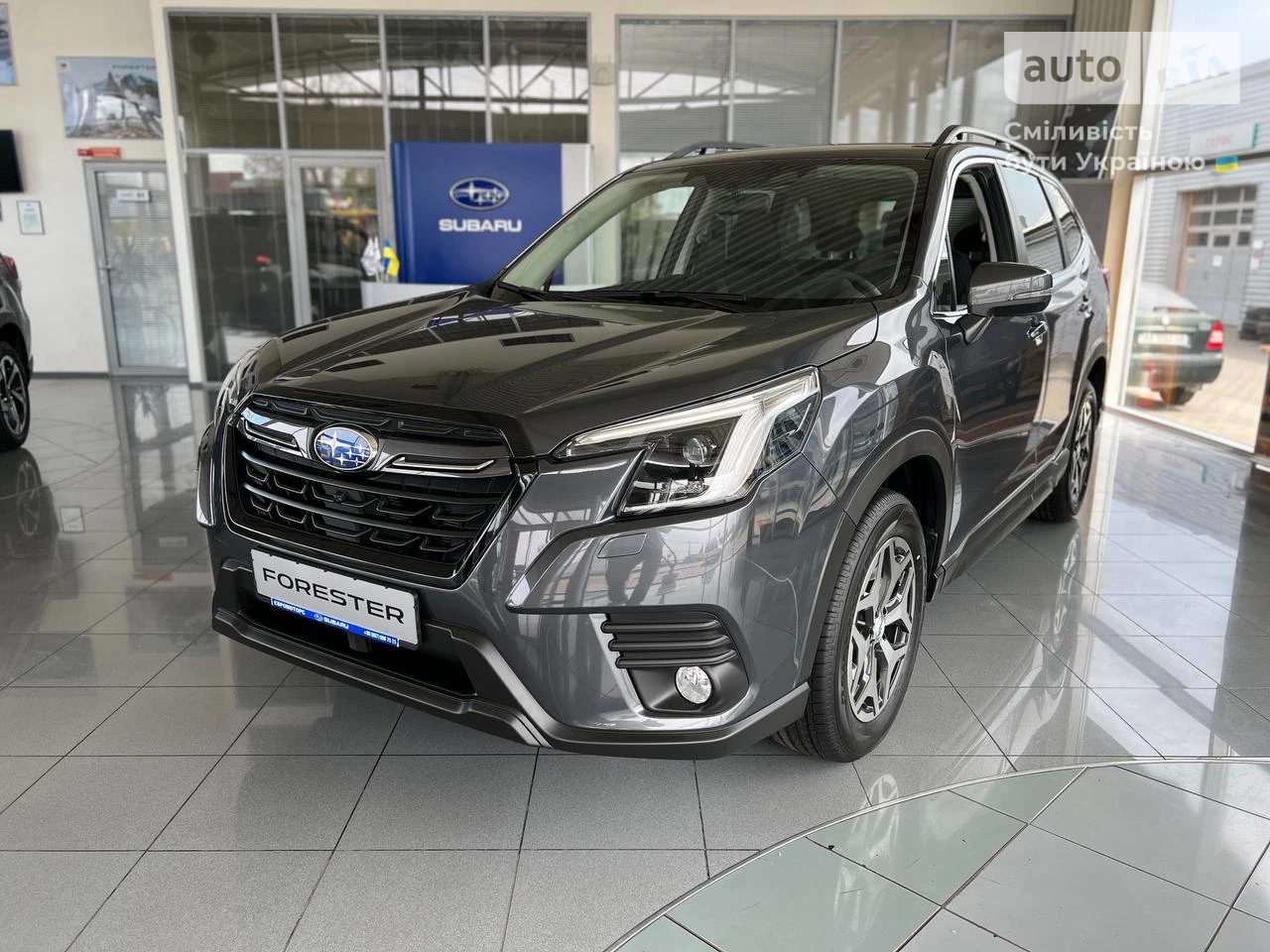 Subaru Forester Touring