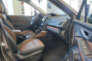 Subaru Forester Premium