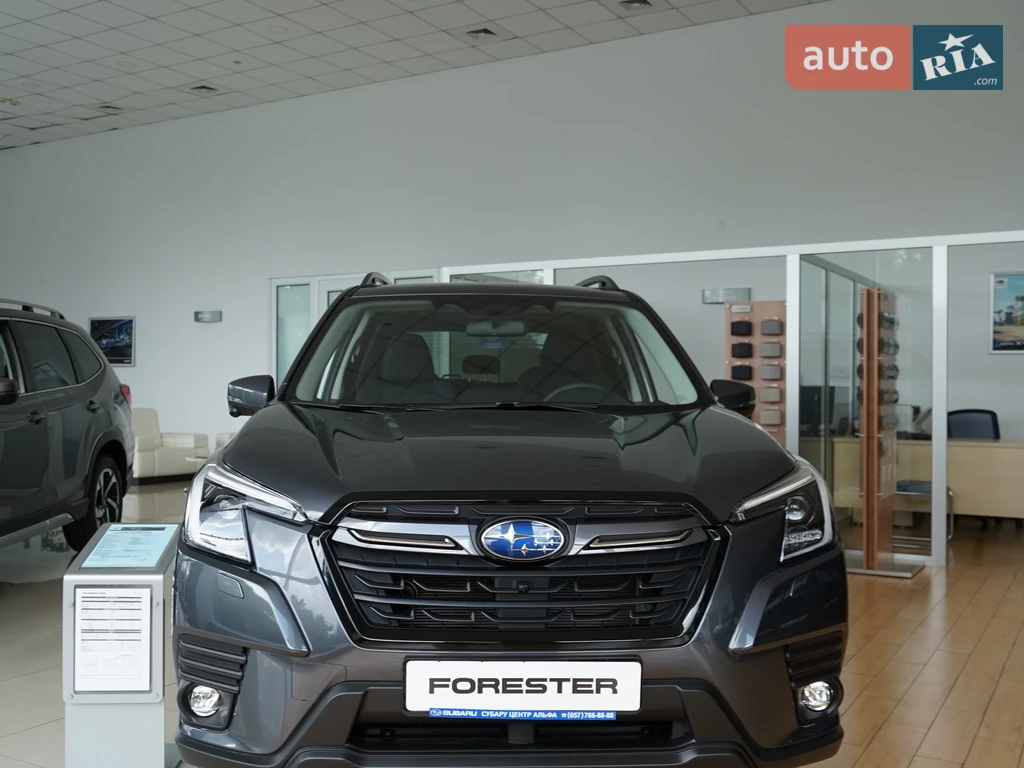 Subaru Forester Touring