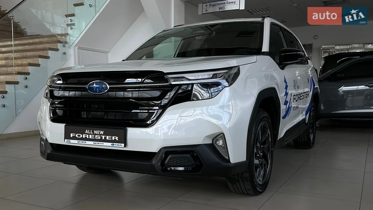 Subaru Forester Touring