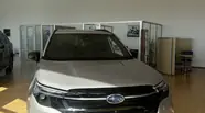Subaru Forester Touring