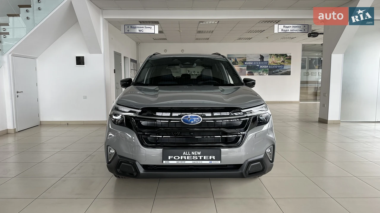Subaru Forester Touring