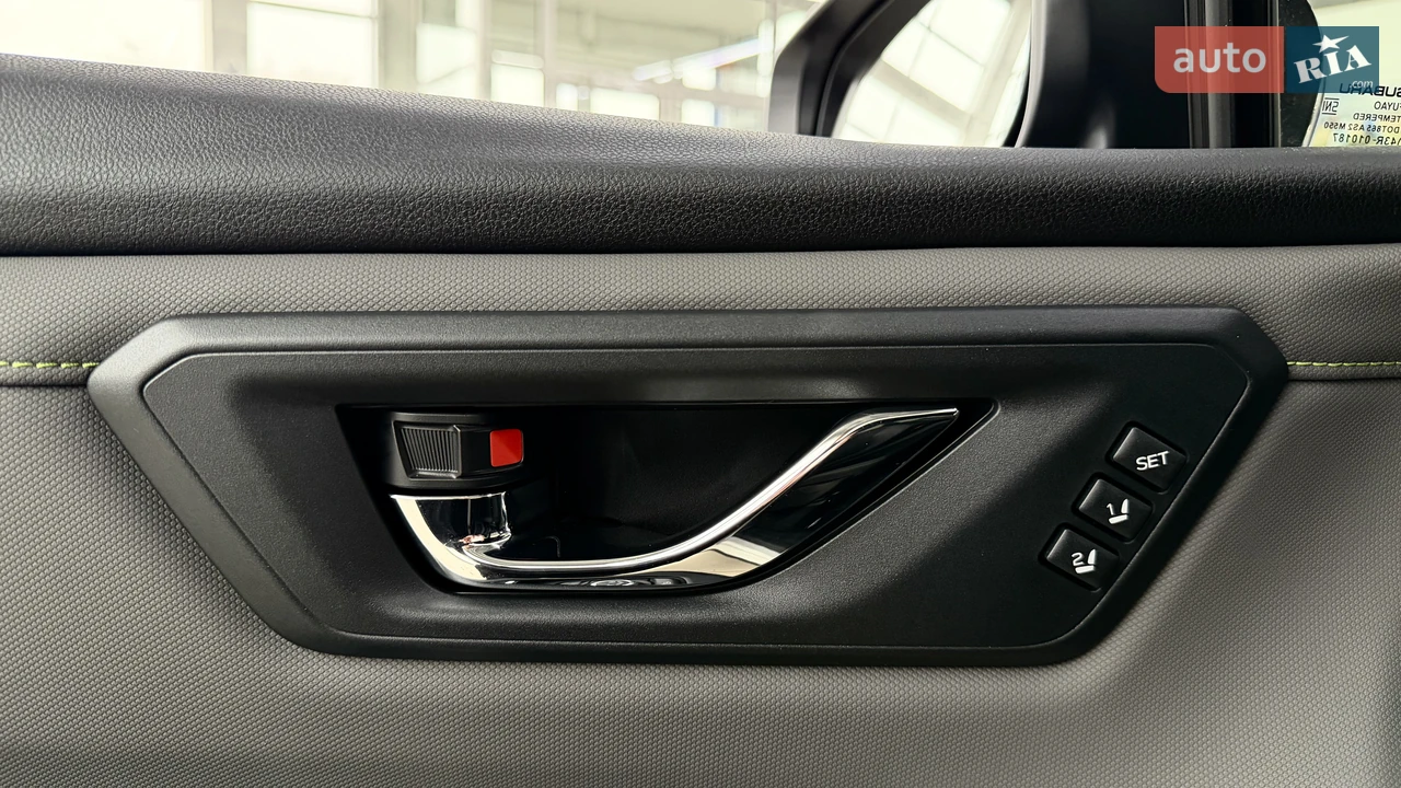 Subaru-1