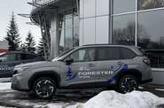 Subaru Forester Touring