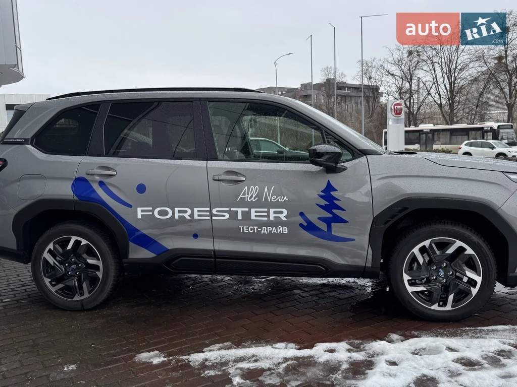 Subaru Forester Touring