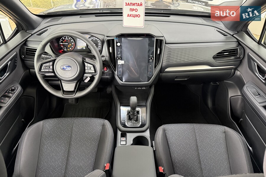 Subaru Forester - фото 20