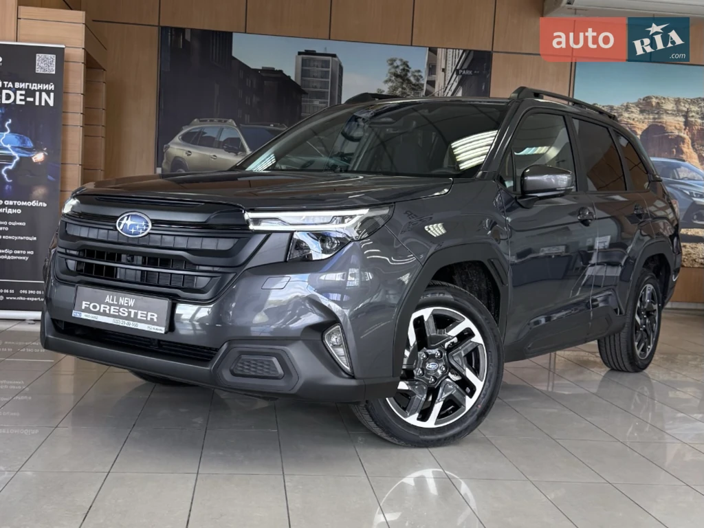 Subaru Forester Limited