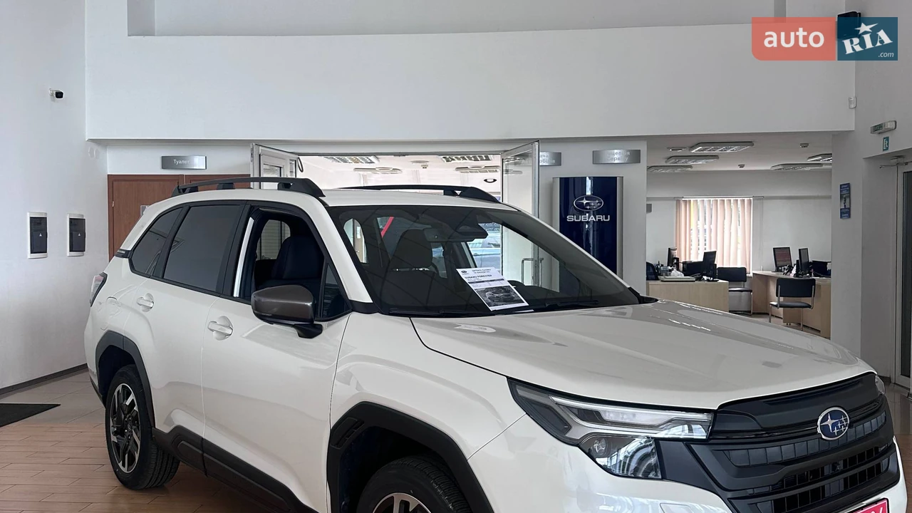 Subaru Forester Limited