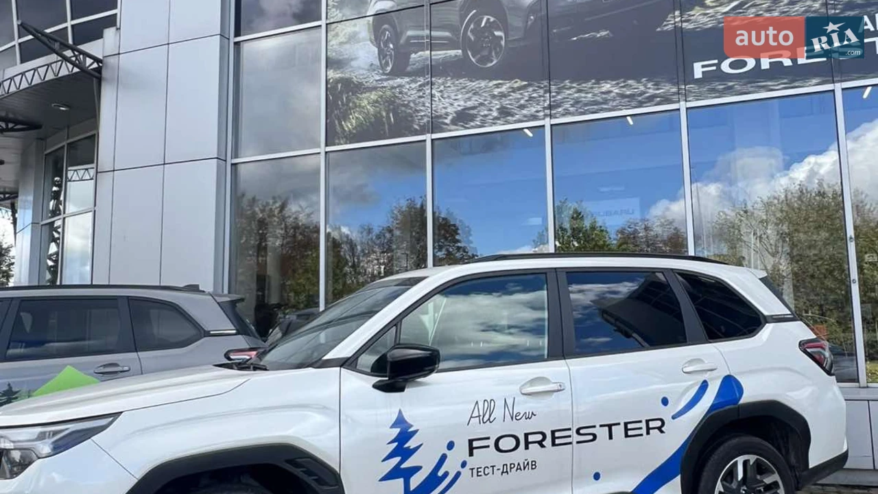 Subaru Forester Touring